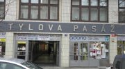 reklamni-napis-tylova-pasaz-04